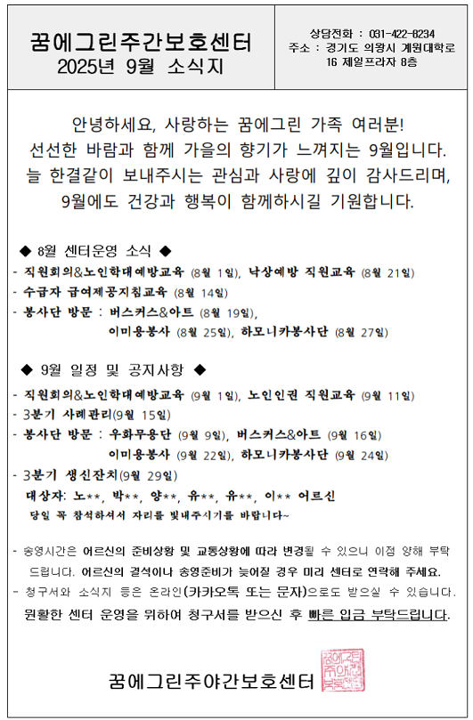 포토갤러리